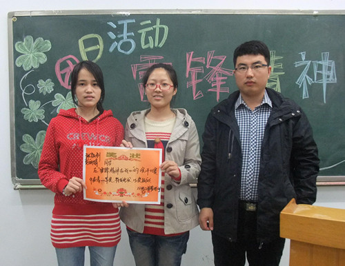 我院13级工程管理1班成功开展“雷锋精神在我心”演讲比赛活动